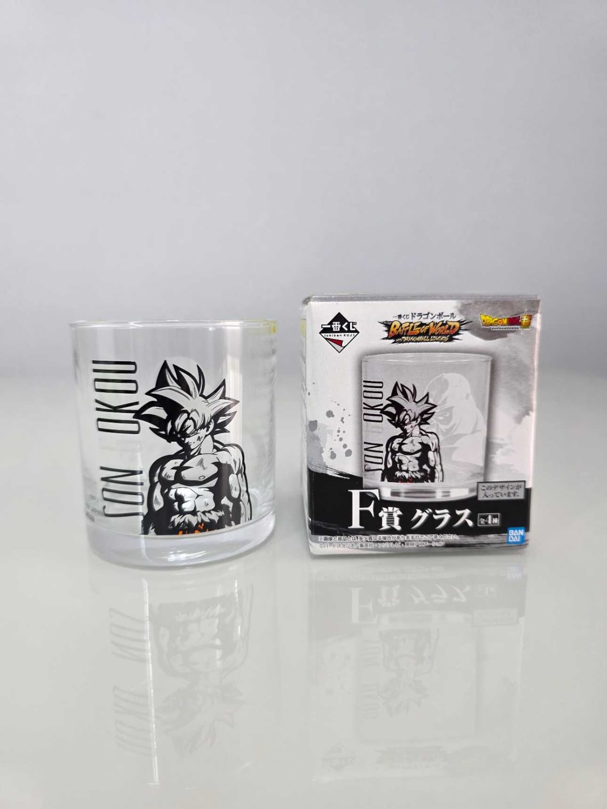Vaso de vidrio Goku (Ultra Instinto)