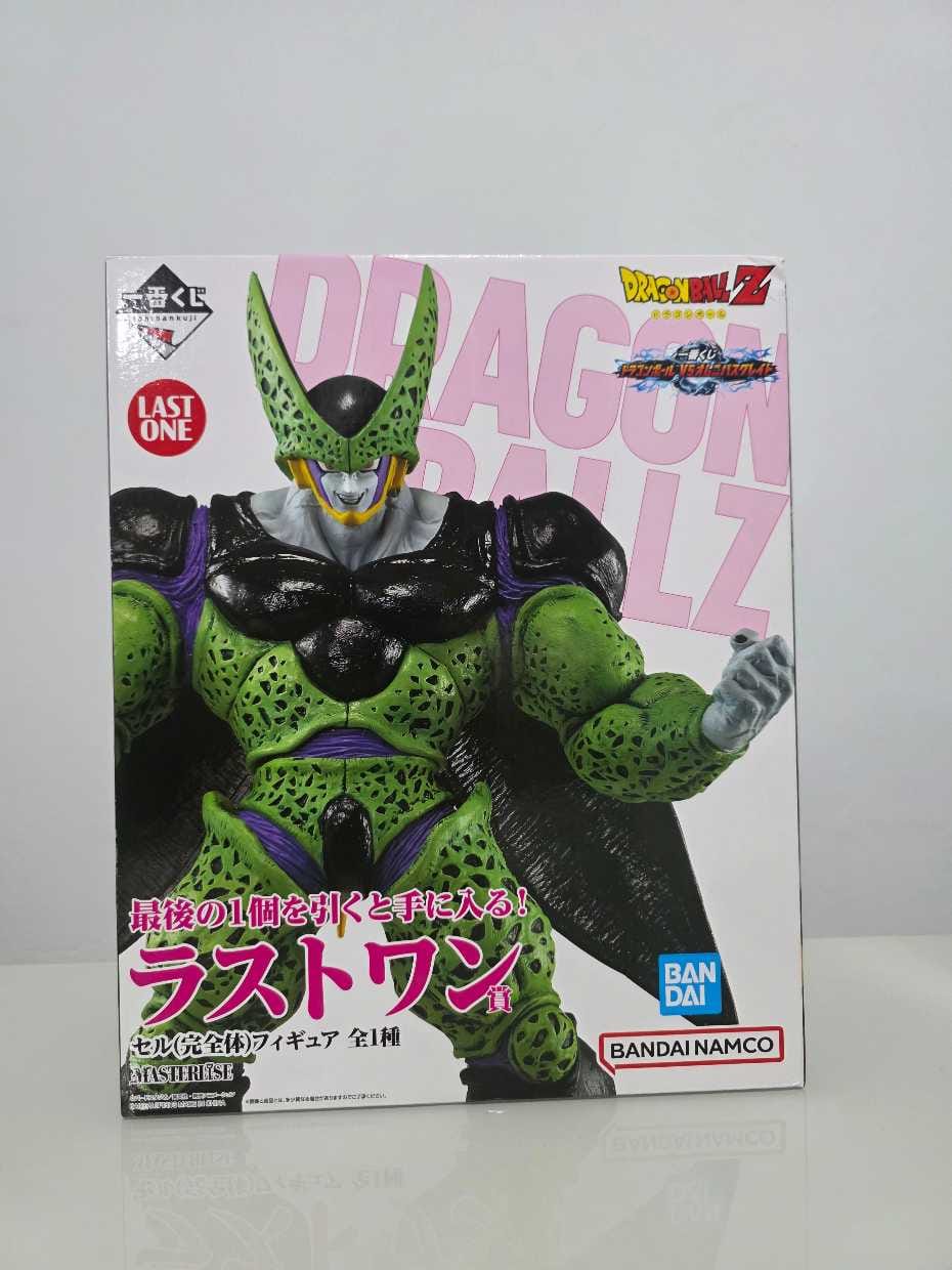 Cell Max en su forma final