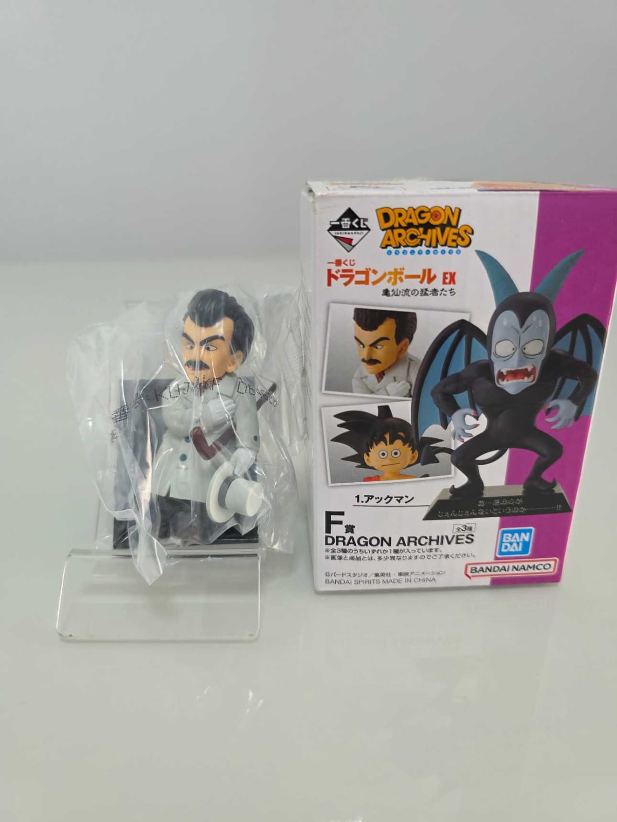 Archives “Oolong Disfrazado”