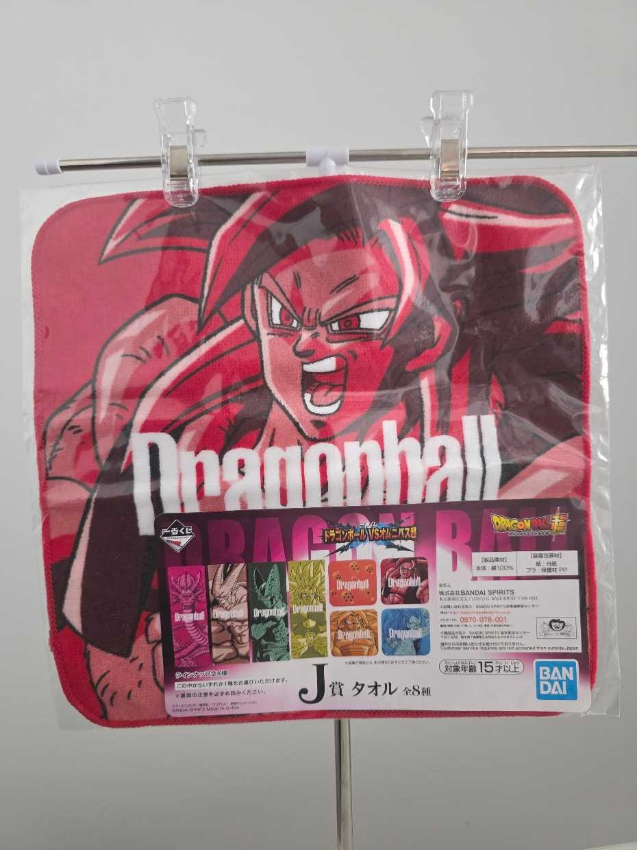 Toalla – Gogeta SSJ4 Rojizo