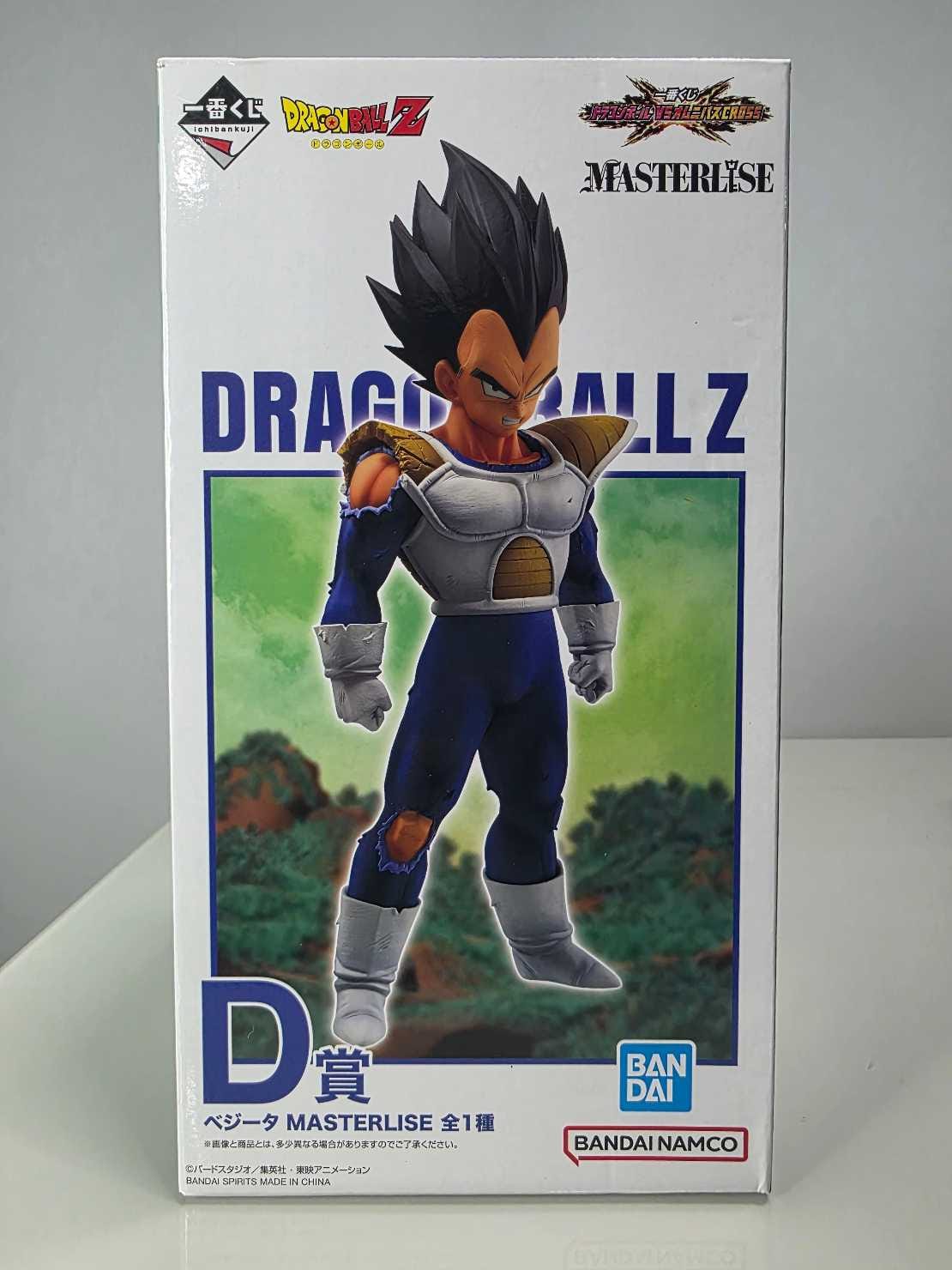 Vegeta Saga de Namek D