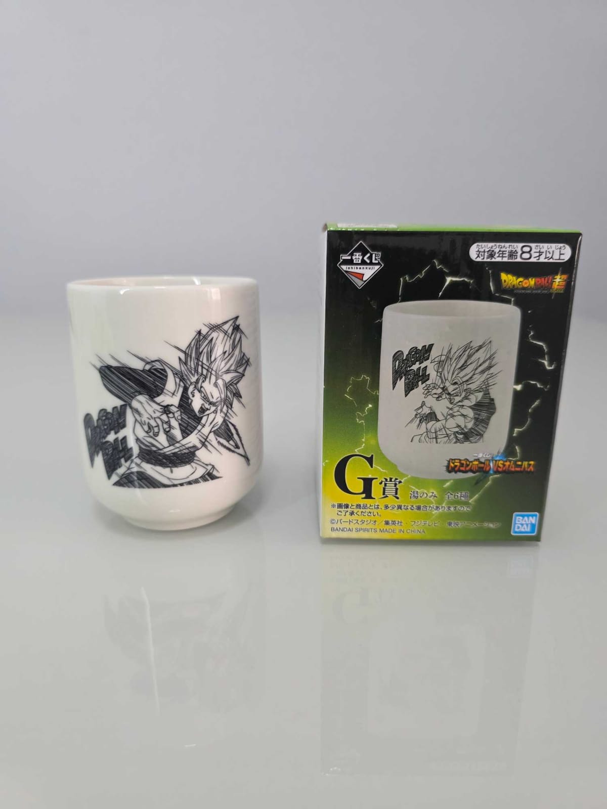 Taza japonesa - Zamas