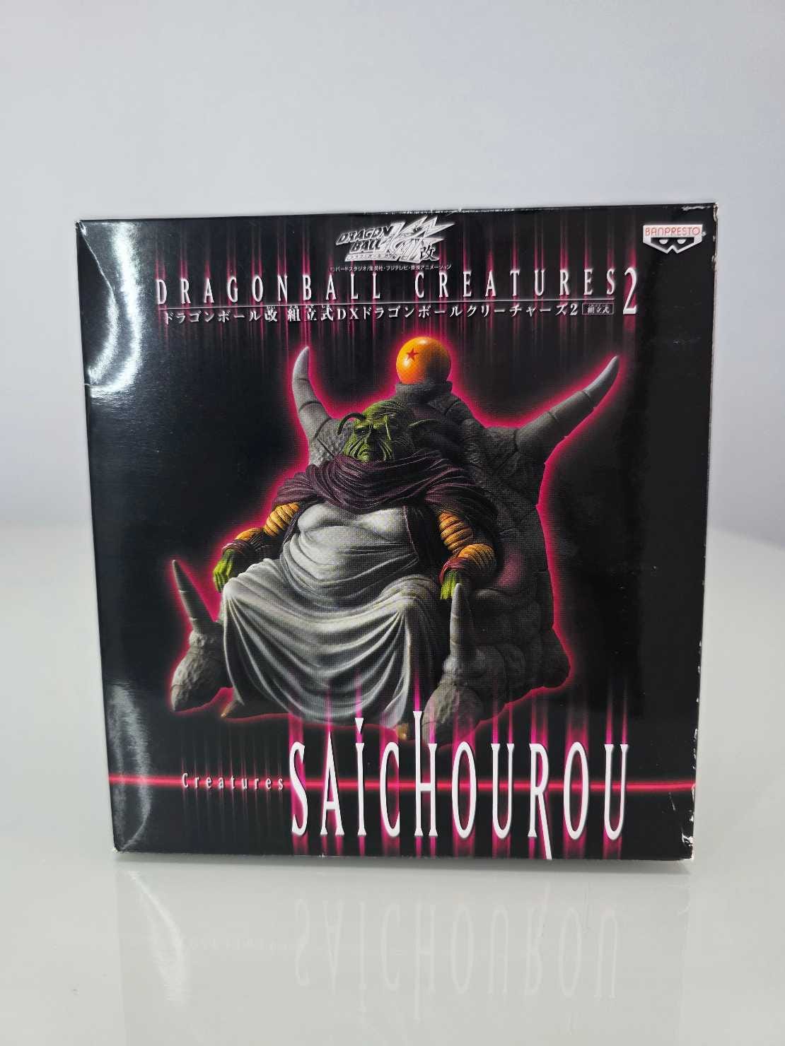 Saichourou (Gran Patriarca Namekiano)