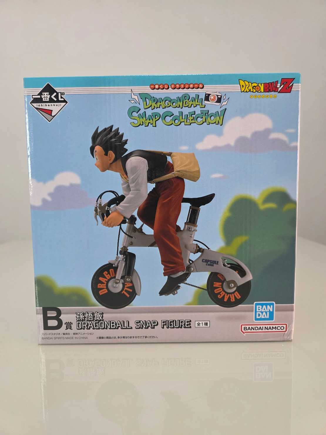 Son Gohan (Saga de Buu – Universidad)