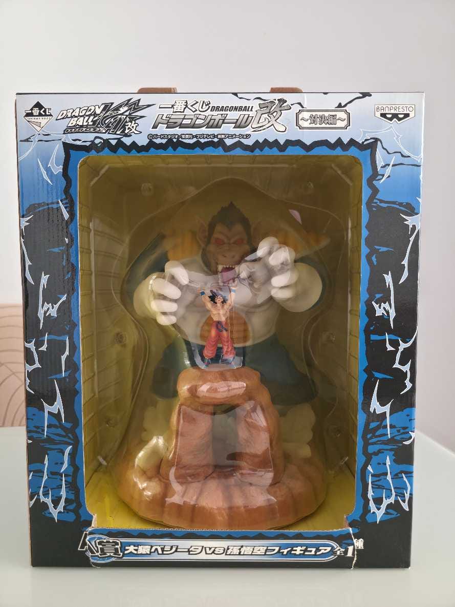 Ozaru Vegeta vs Goku