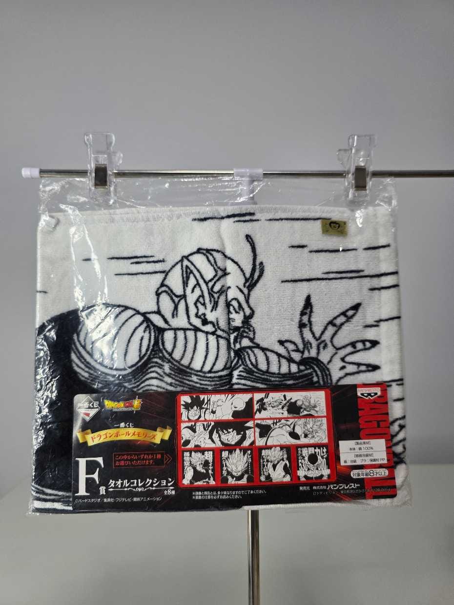 Toalla - Goku niño atravesando a Piccolo