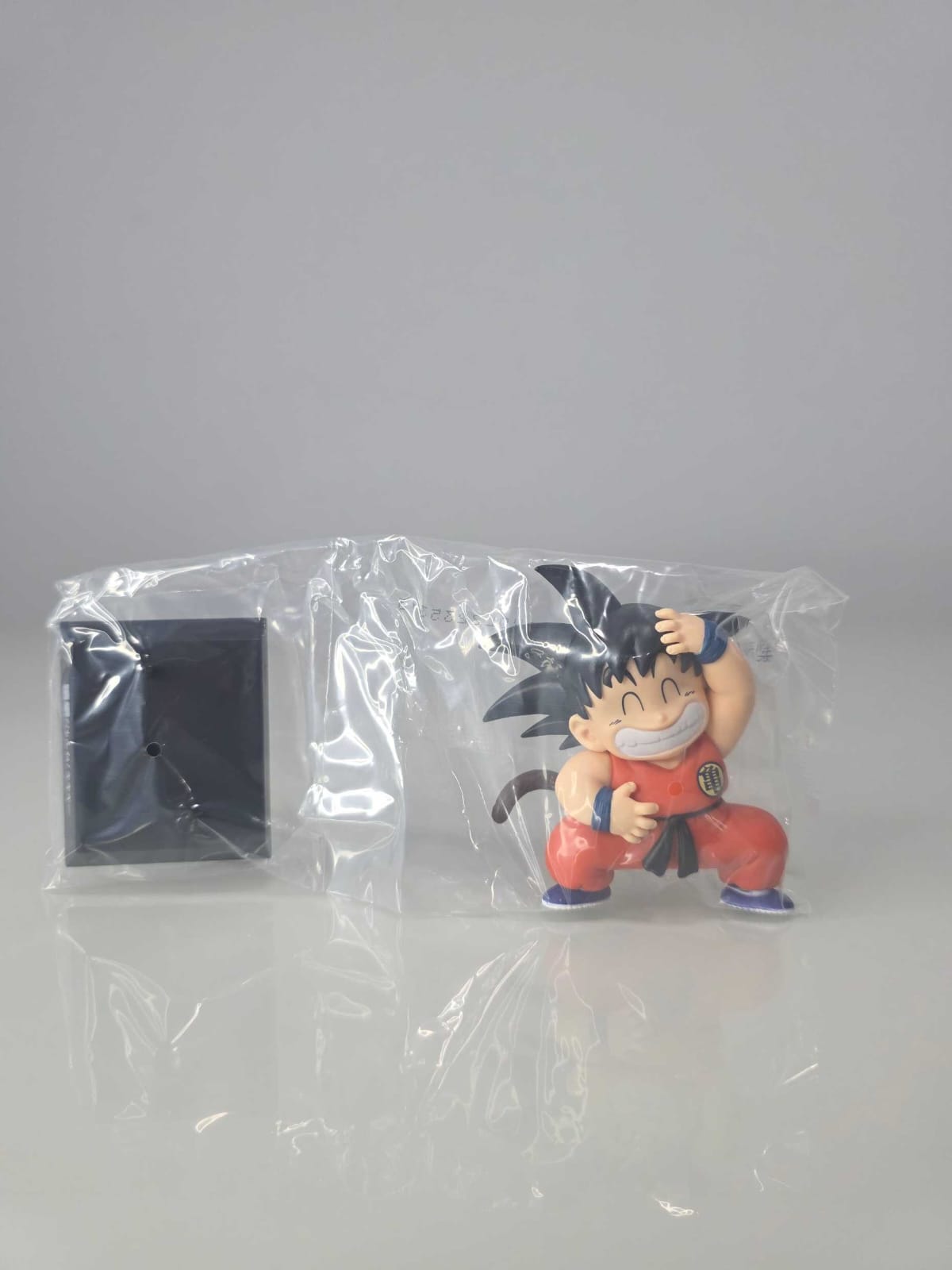 Archives "Gokú niño sonriente"