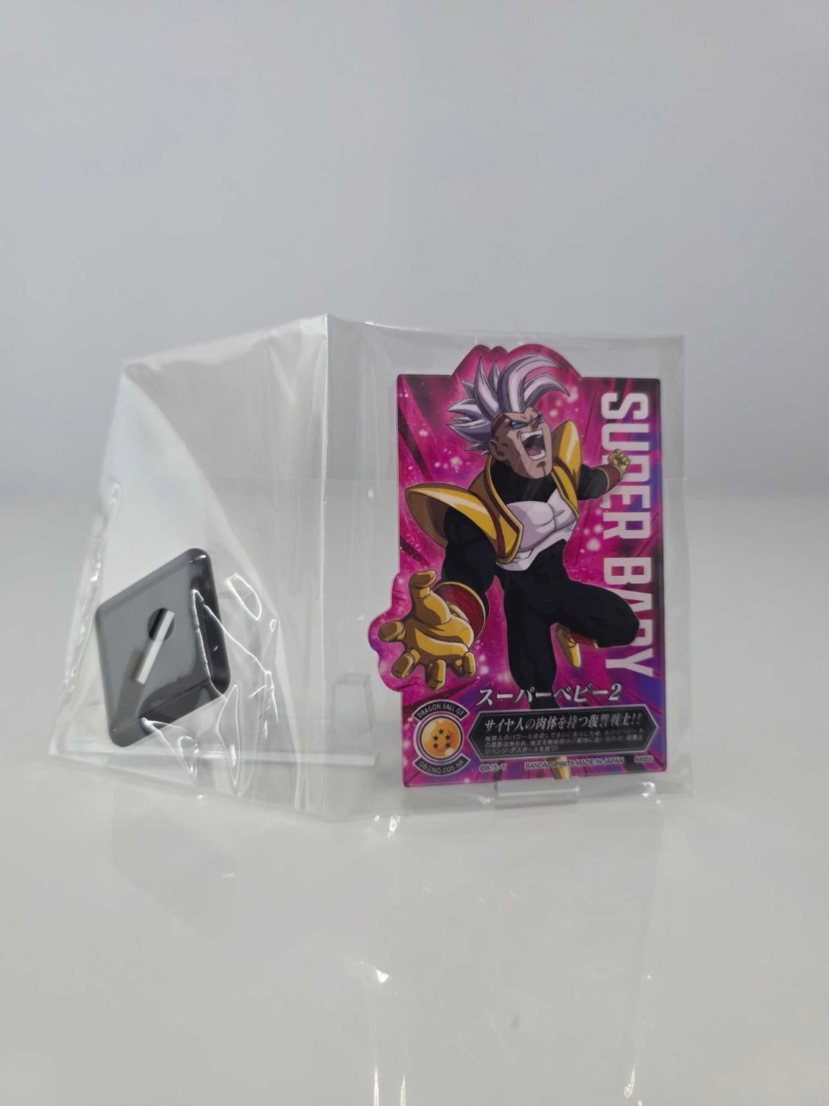 Acrílico - Super Baby 2