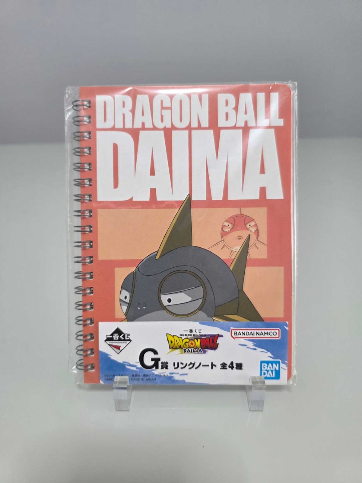 Cuaderno Dragon Ball Daima – Señor Warp